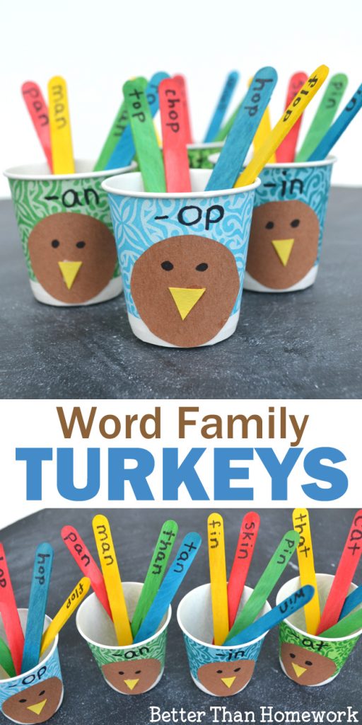 Practice reading with this fun Thanksgiving word family game for kids, Word Family Turkeys. Build the turkey's tail as you sort by word family. #wordfamily #literacy #Thanksgiving #BetterThanHomework