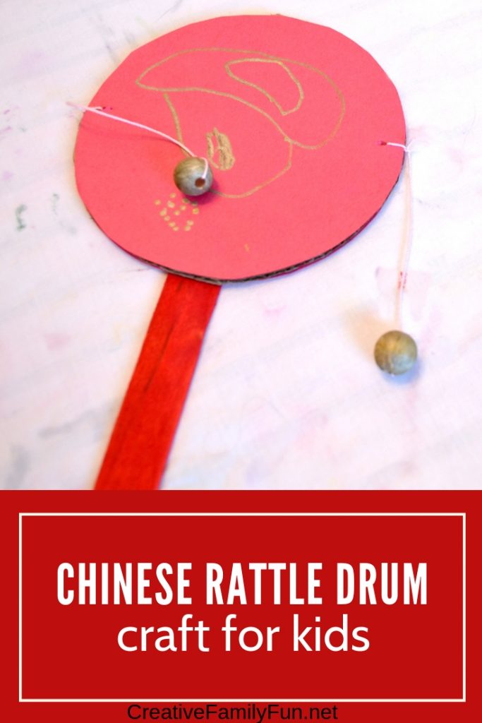 Make a fun craft for Chinese New Year or any time you're learning about China when you make this Chinese Rattle Drum craft for kids.