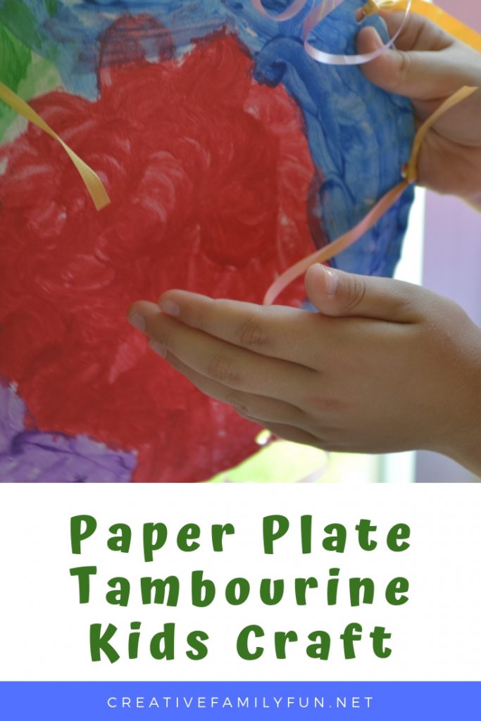 Make your own musical instrument with this fun classic kids craft, Paper Plate Tambourine. It's fun for preschoolers to make and play their own instrument.