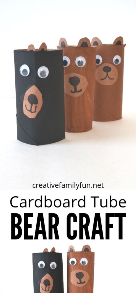 Create a zoo and fill it with this simple cardboard tube bear craft. It's a simple and fun kids craft that makes use of recycled materials.